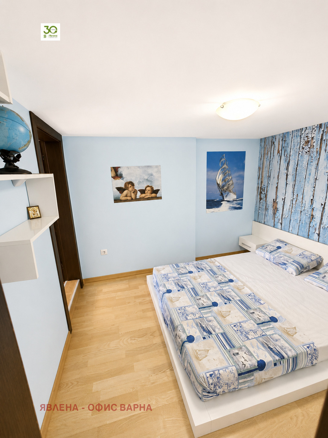 ������� 3-����� | Imot.bg � ����������� 11