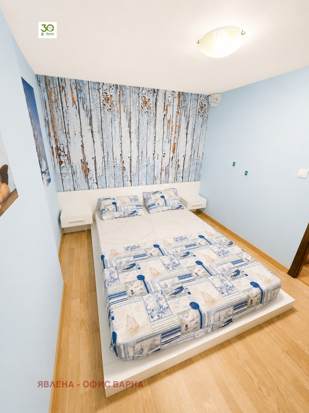 ������� 3-����� | Imot.bg � ����������� 10