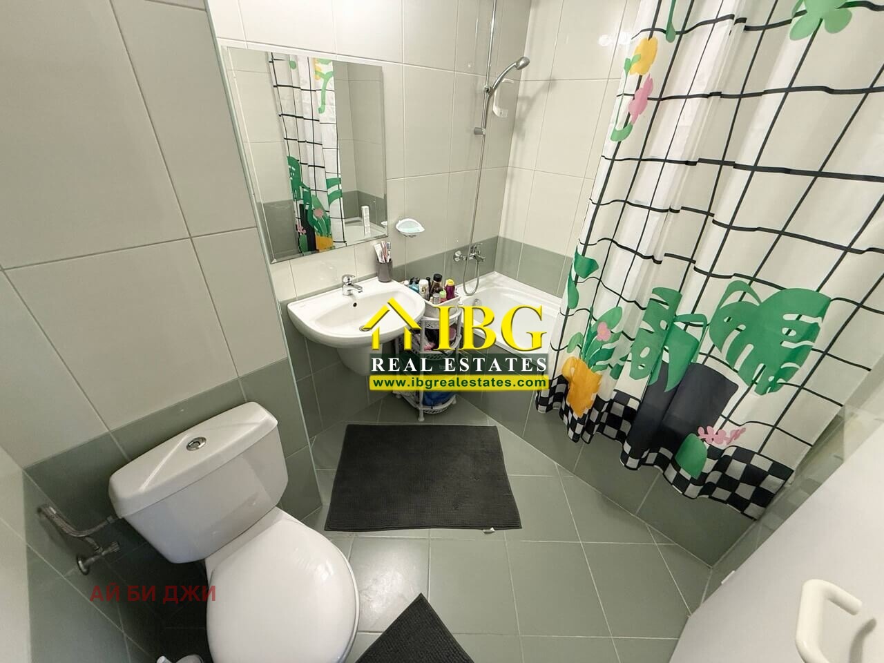 ������� 3-����� | Imot.bg � ����������� 12
