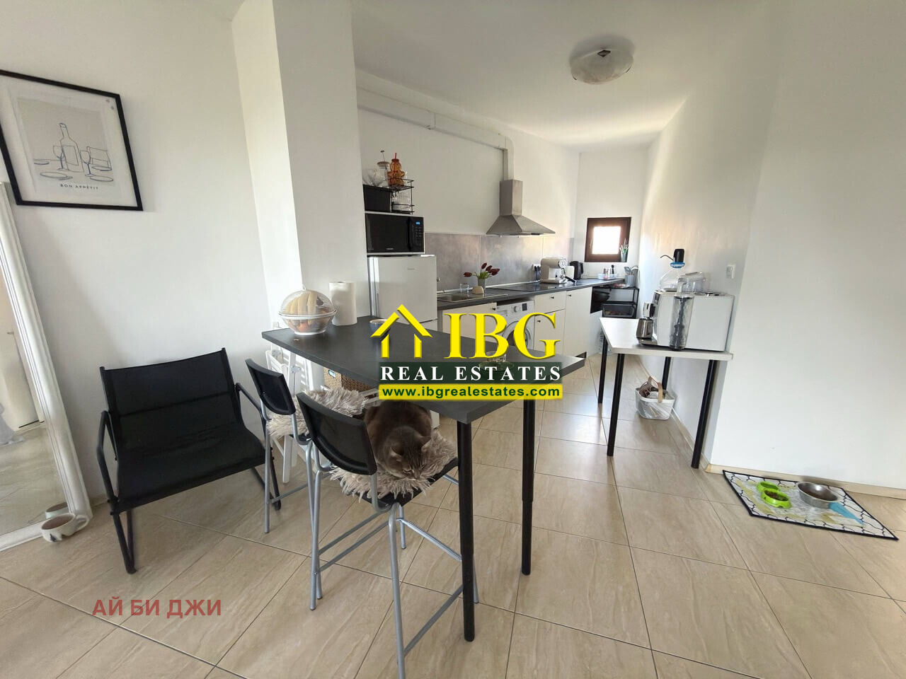 ������� 3-����� | Imot.bg � ����������� 15