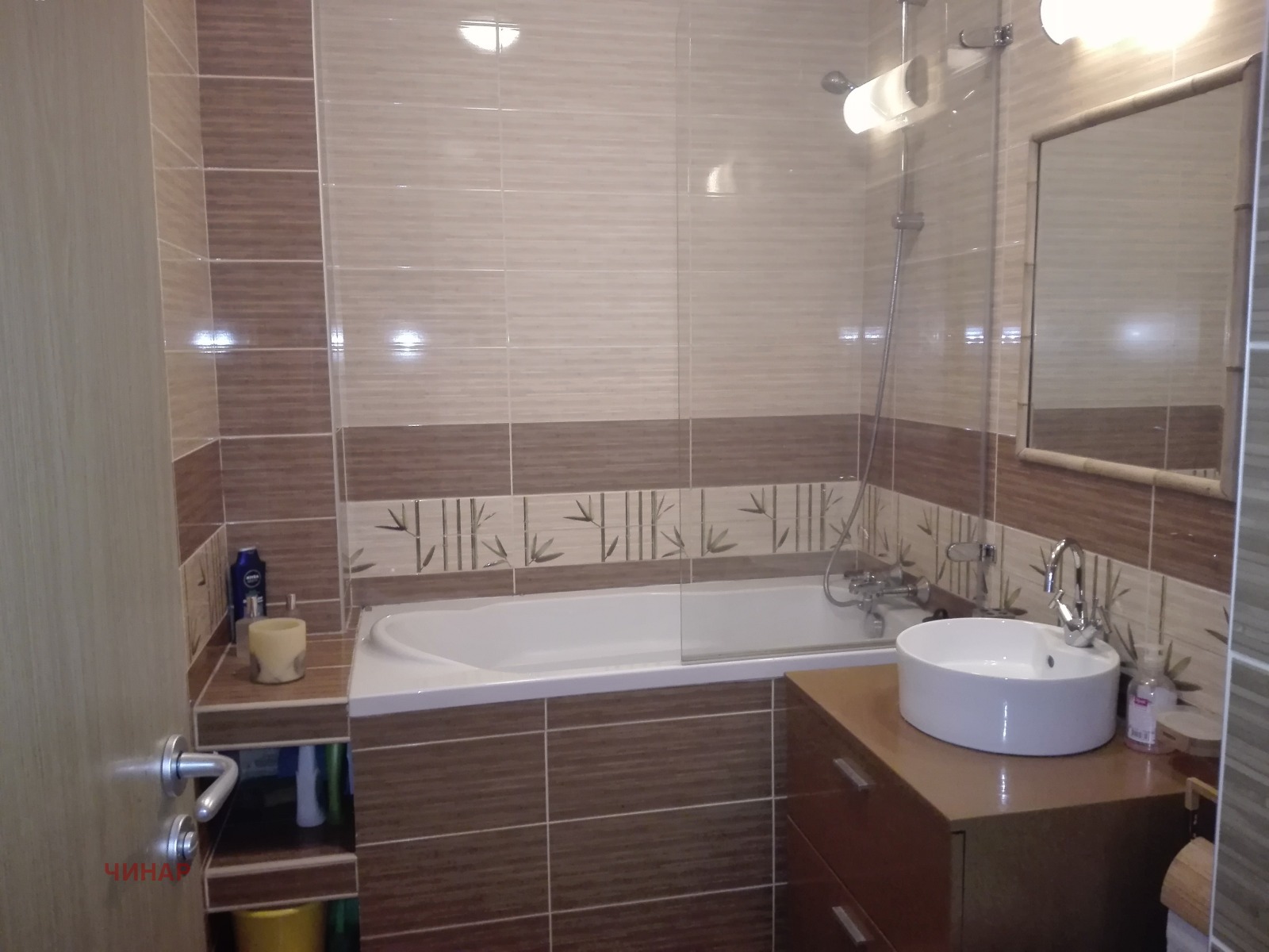 ������� 3-����� | Imot.bg � ����������� 12