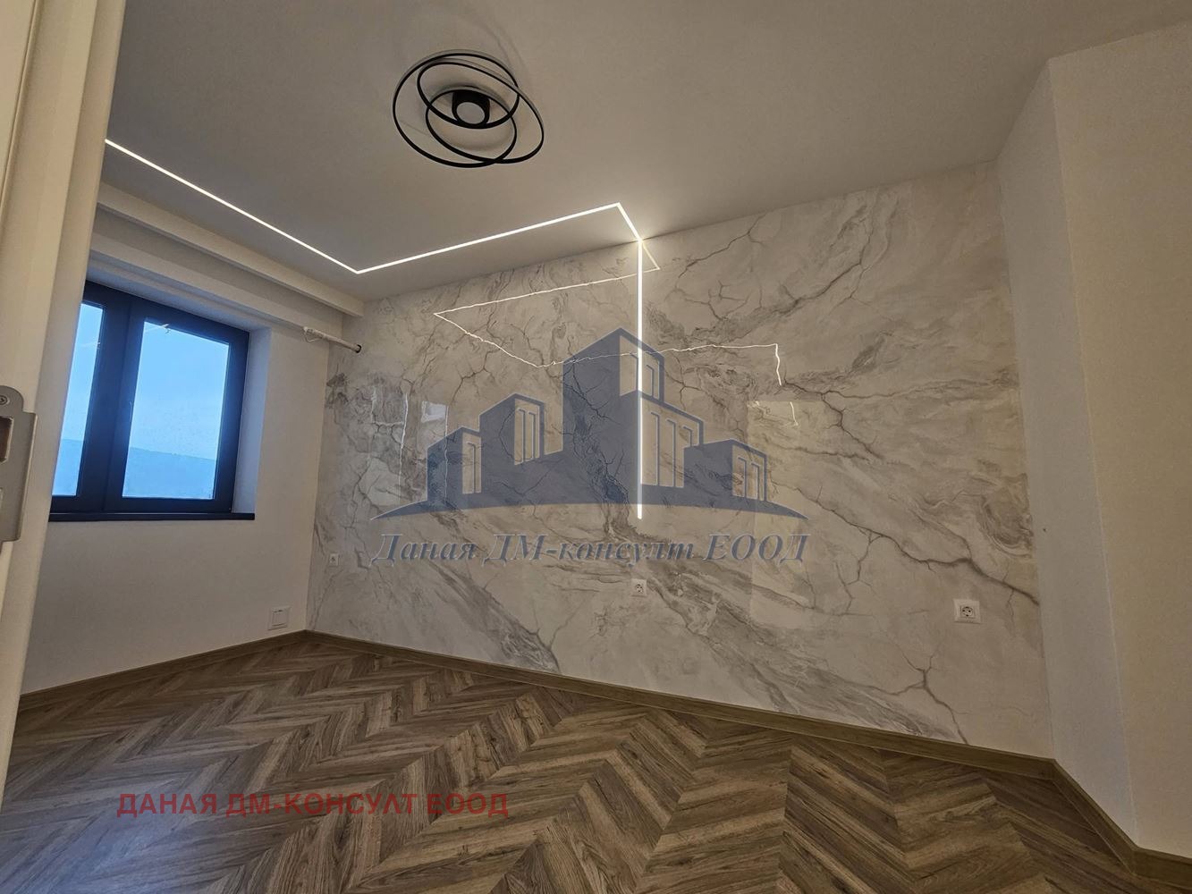 ������� 3-����� | Imot.bg � ����������� 8