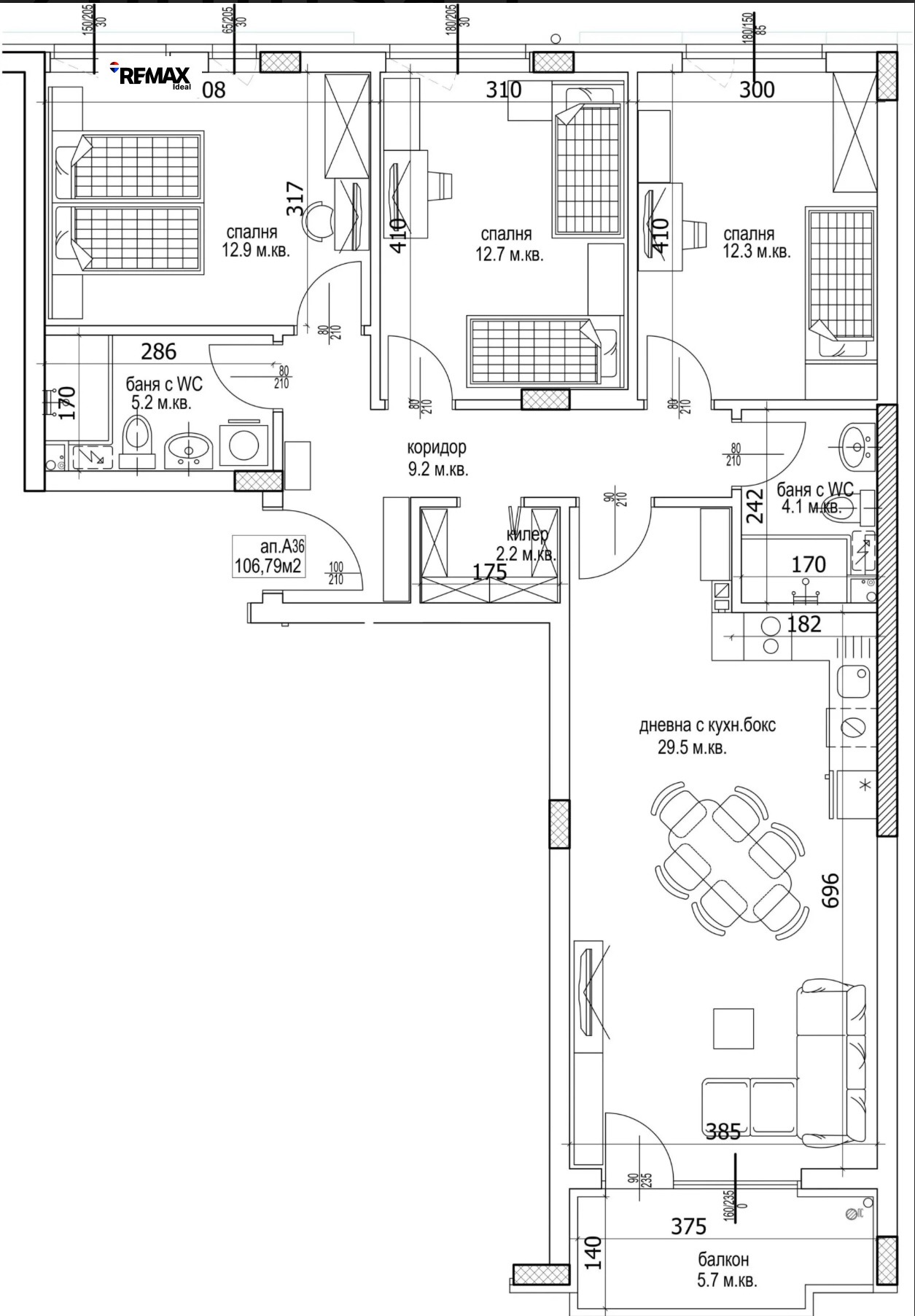 Продава 4-СТАЕН | Imot.bg — изображение 4