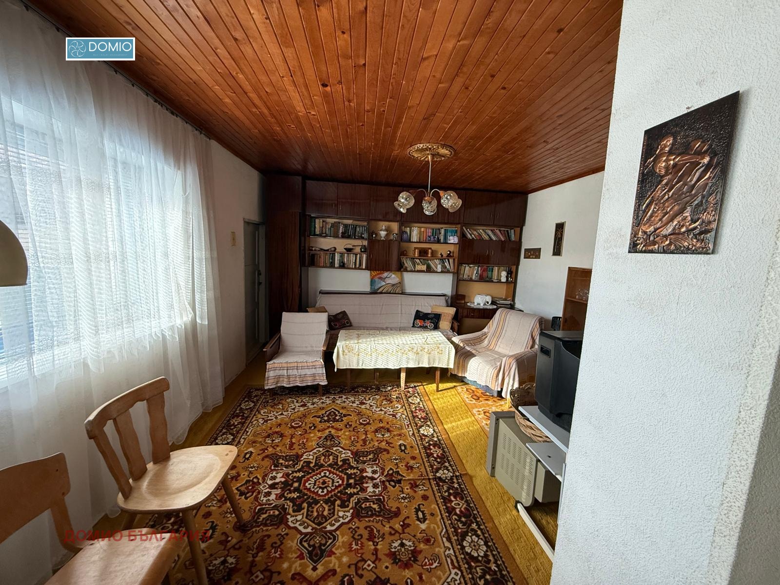 ������� ���� | Imot.bg � ����������� 7