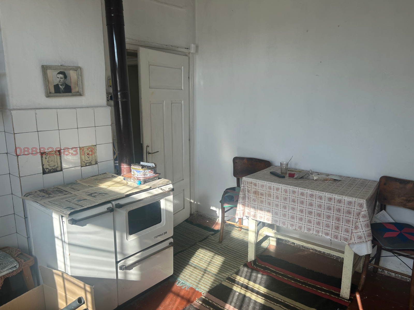 ������� ���� | Imot.bg � ����������� 6