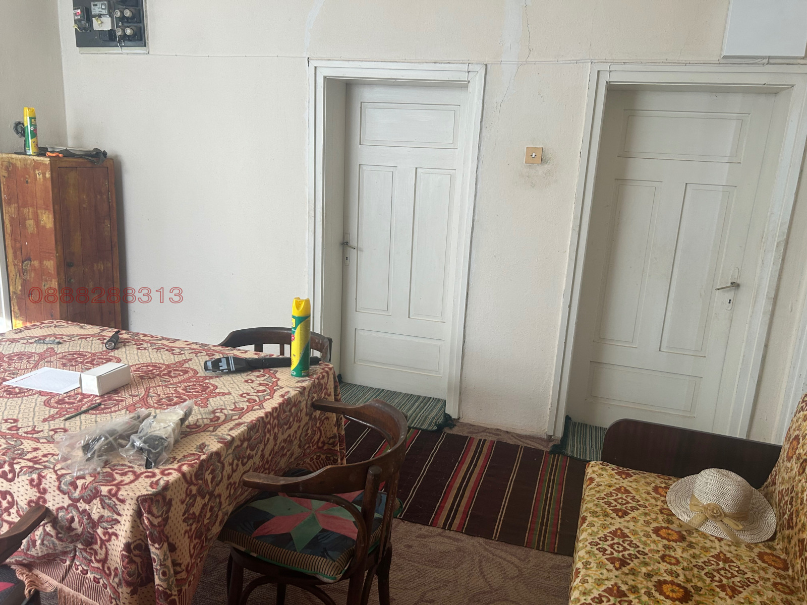 ������� ���� | Imot.bg � ����������� 10