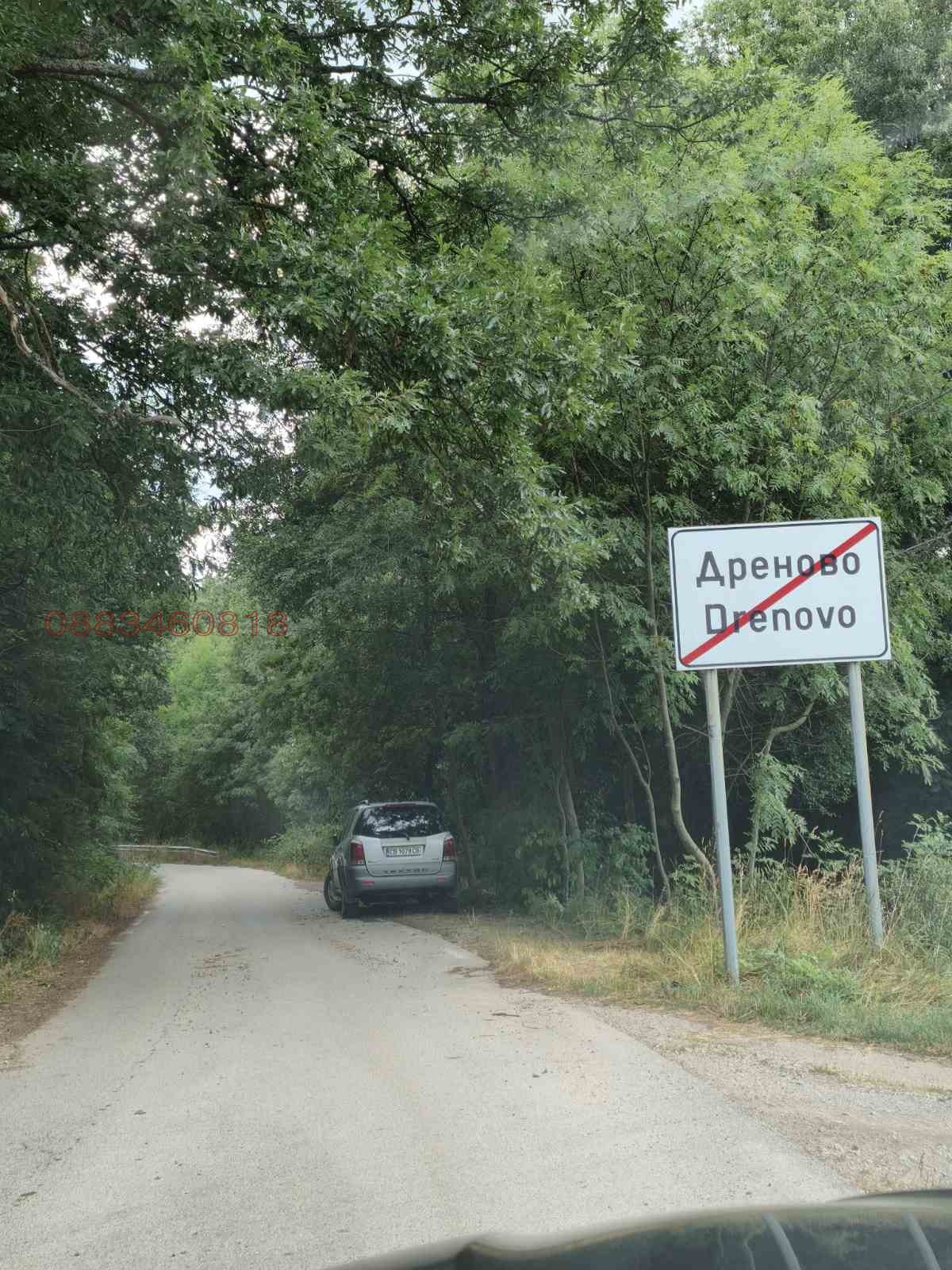 ������� ������ | Imot.bg � ����������� 9