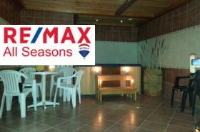 ������� 1-����� | Imot.bg � ����� ������ 5