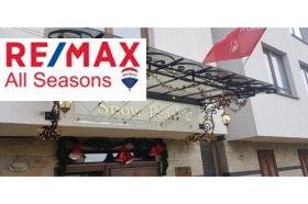 ������� 1-����� | Imot.bg � ����� ������ 6