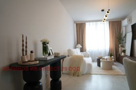  3- | Imot.bg    6