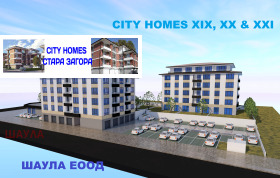 ������� 3-����� | Imot.bg � ����� ������ 4