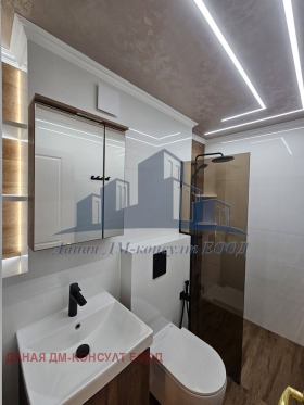 ������� 3-����� | Imot.bg � ����� ������ 7