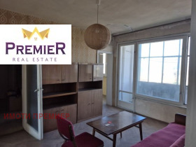 ������� ���������� | Imot.bg � ����� ������ 4