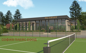 ������� ���� | Imot.bg � ����� ������ 5