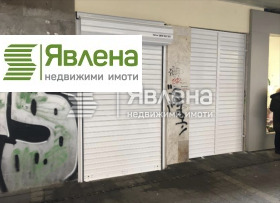 ������� ������� | Imot.bg � ����� ������ 10