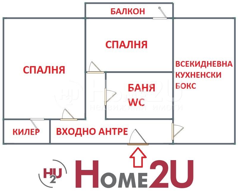 Продава  2-стаен град София , Люлин 6 , 57 кв.м | 60197709 - изображение [10]