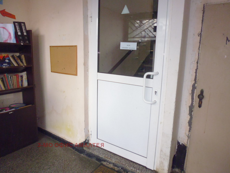 Продава 2-СТАЕН, гр. София, Люлин 7, снимка 11 - Апартаменти - 52532701