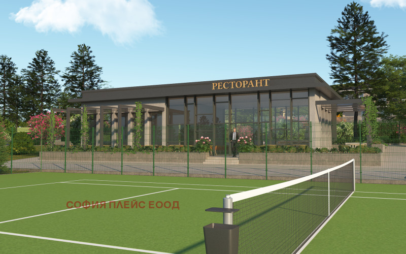 Продава КЪЩА, гр. София, с. Лозен, снимка 4 - Къщи - 53035510