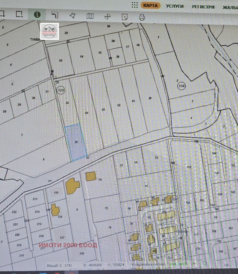 Продава ПАРЦЕЛ, гр. Стара Загора, Студентско градче, снимка 1 - Парцели - 48645909