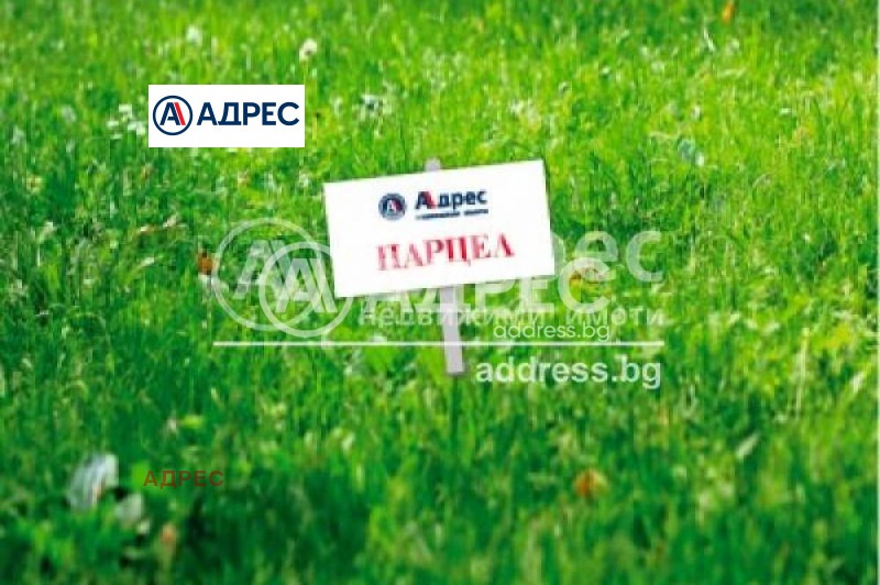 Продава ПАРЦЕЛ, гр. Игнатиево, област Варна