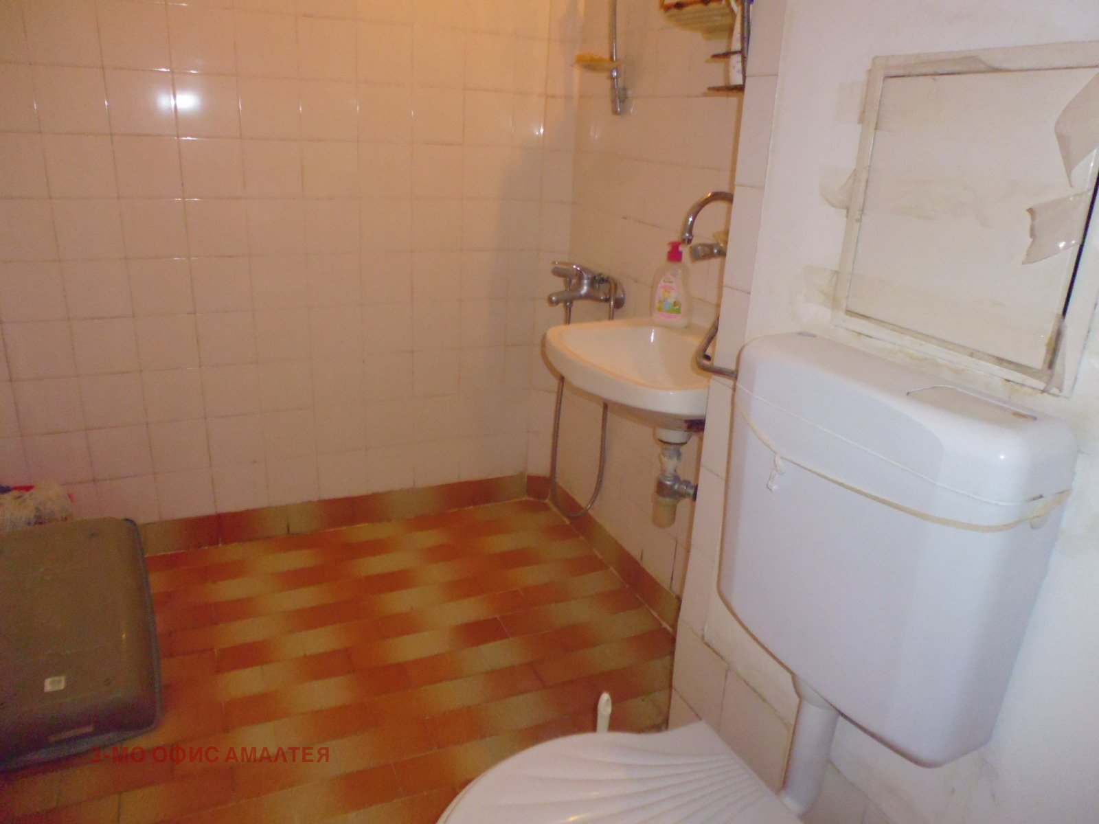 Продава 2-СТАЕН, гр. София, Люлин 7, снимка 15 - Апартаменти - 52532701