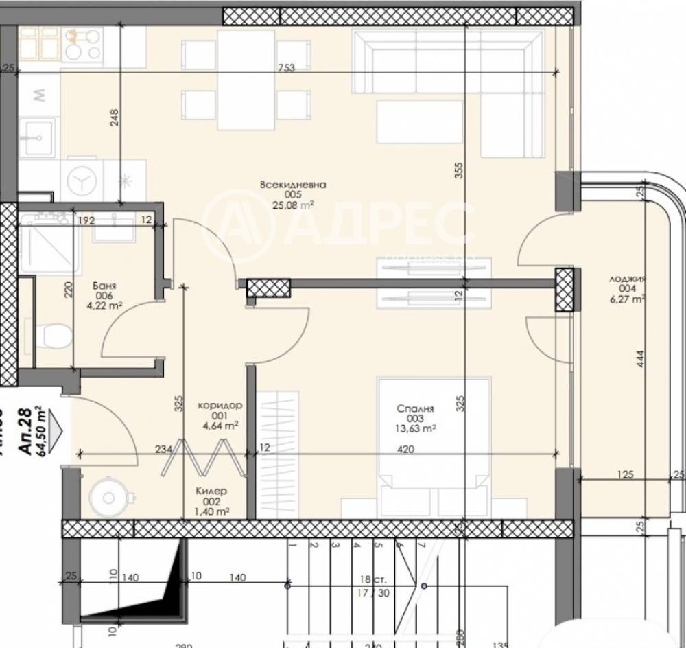 Продава 2-СТАЕН, гр. София, Зона Б-5, снимка 3 - Апартаменти - 54268061