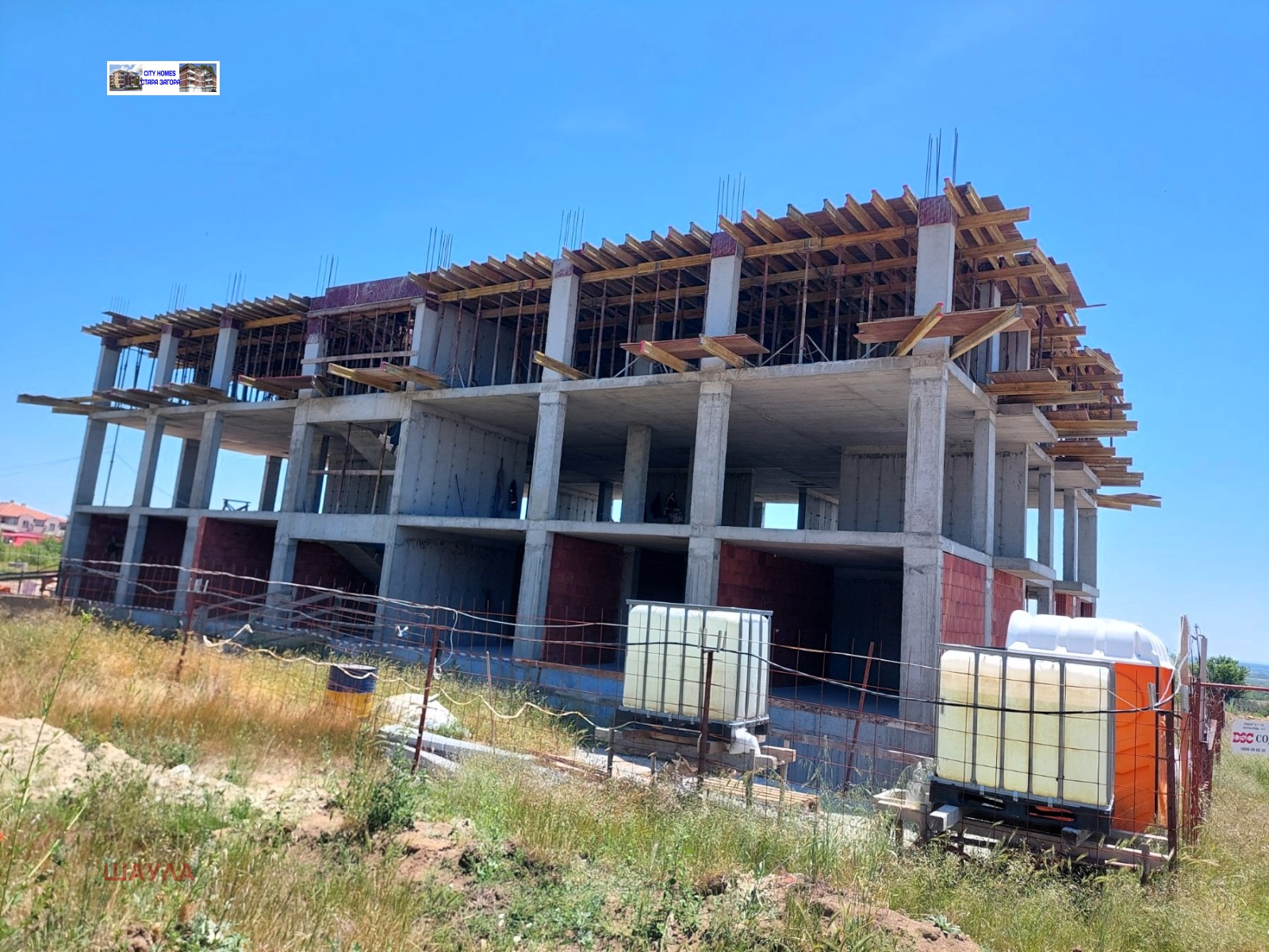 Продава 3-СТАЕН, гр. Стара Загора, Железник - център, снимка 4 - Апартаменти - 54964843