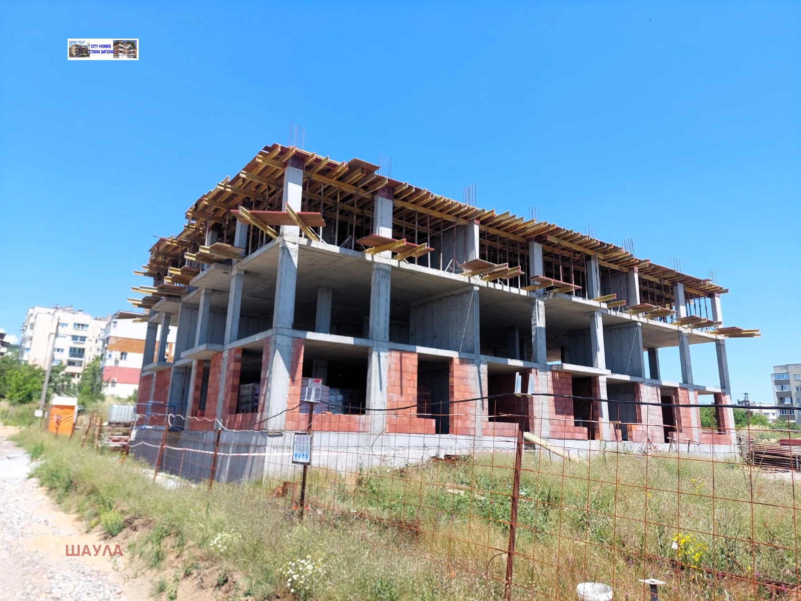 Продава 3-СТАЕН, гр. Стара Загора, Железник - център, снимка 5 - Апартаменти - 54964843