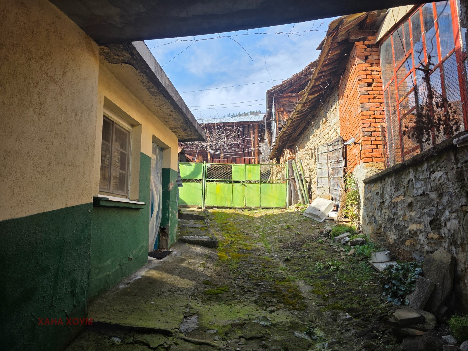 Продава КЪЩА, с. Врабево, област Ловеч, снимка 2 - Къщи - 53694538