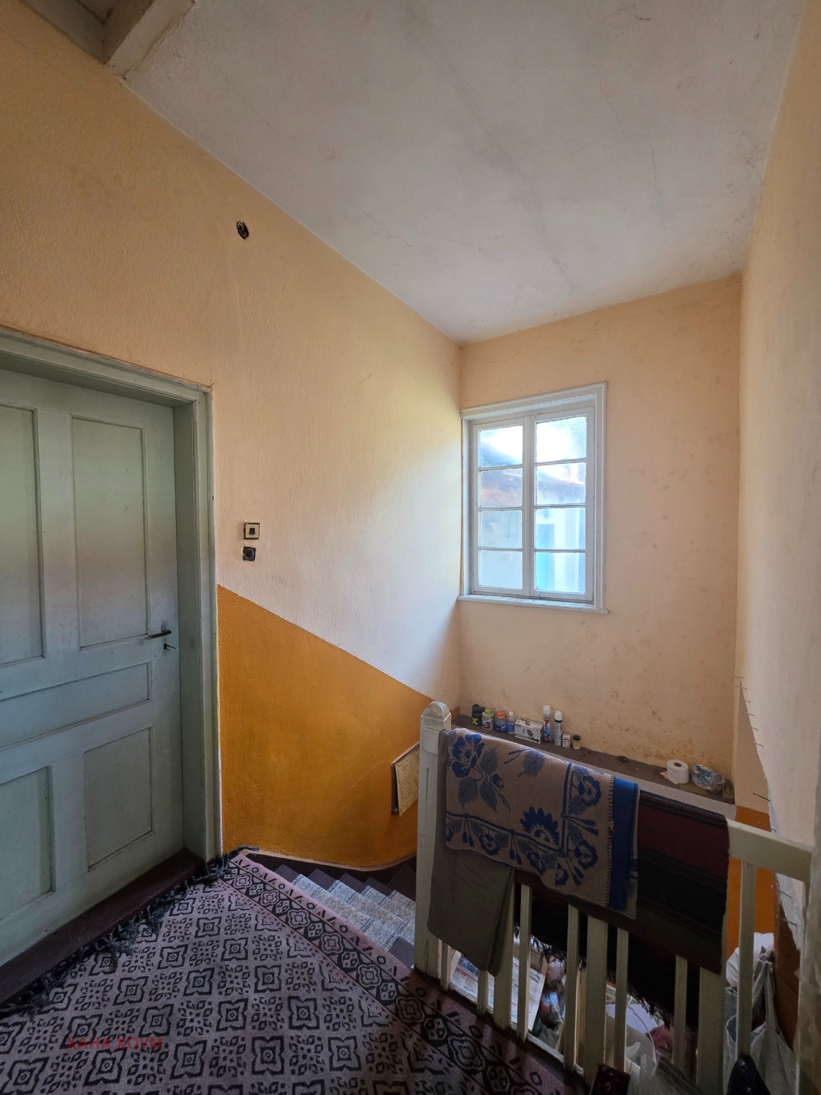 Продава КЪЩА, с. Врабево, област Ловеч, снимка 6 - Къщи - 53694538