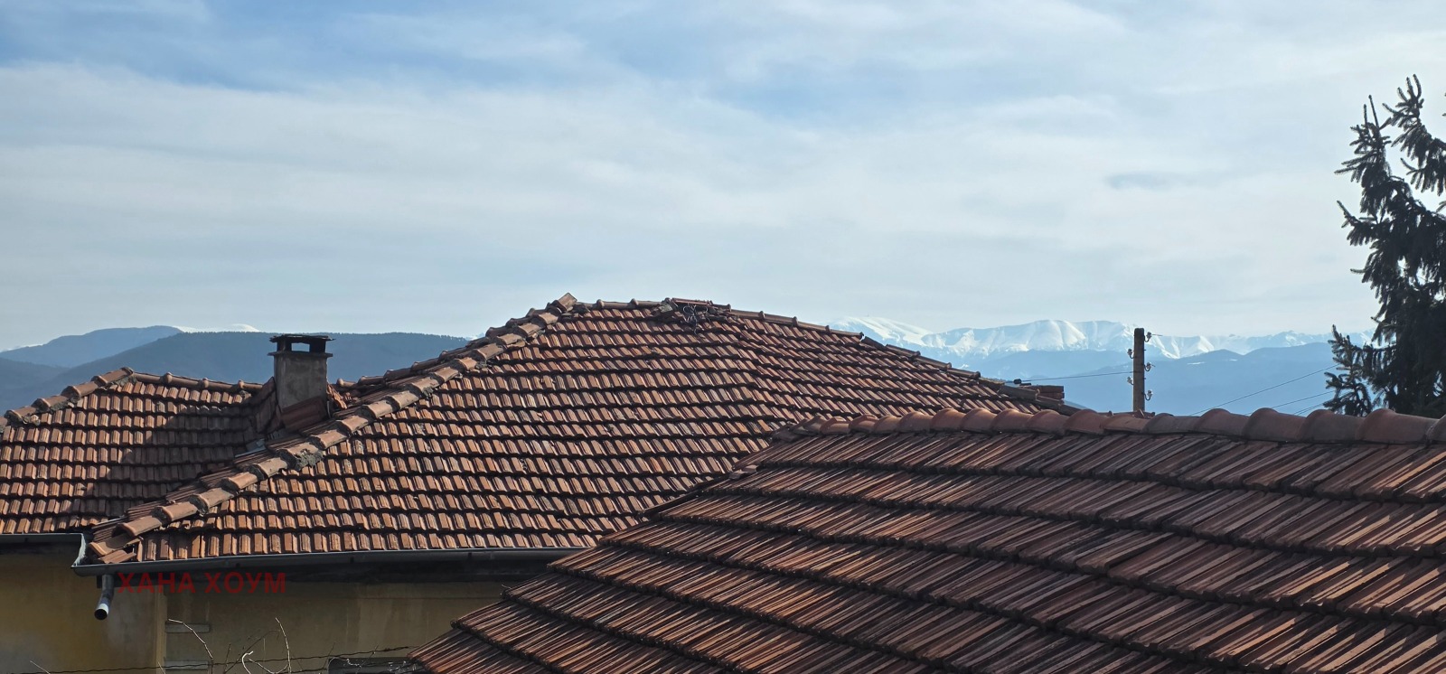 Продава КЪЩА, с. Врабево, област Ловеч, снимка 13 - Къщи - 53694538