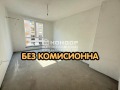 Продава 3-СТАЕН, гр. Пловдив, Младежки Хълм, снимка 1