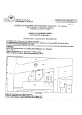 Продава ПАРЦЕЛ, гр. София, Младост 4, снимка 3