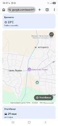 Продава КЪЩА, град София, с. Лозен • 410000 € • 47282989 1