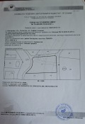 Продава ПАРЦЕЛ, град София, с. Панчарево • 329850 € / 645130.53 лв. • 20088325 1