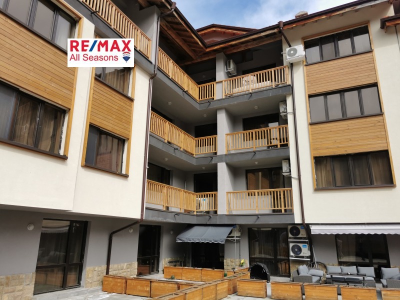 Продава 1-СТАЕН в област Благоевград, гр. Банско - 57 кв.м / 74 000 € » 144 731.42 лв., РЕМАКС ОЛ СИЙЗЪНС