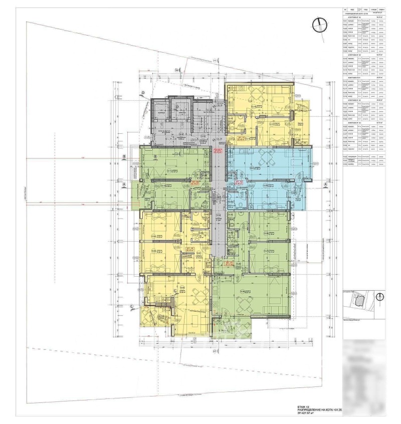 Продава 2-СТАЕН в град Варна, Възраждане 4 - 68 кв.м / 96 000 € » 187 759.68 лв., БЪЛГЕРИАН ПРОПЕРТИС ВАРНА