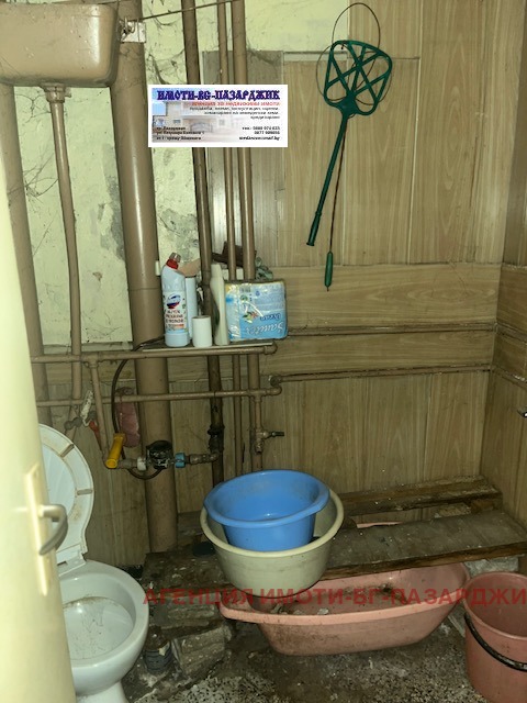 ������� 2-����� | Imot.bg � ����������� 7