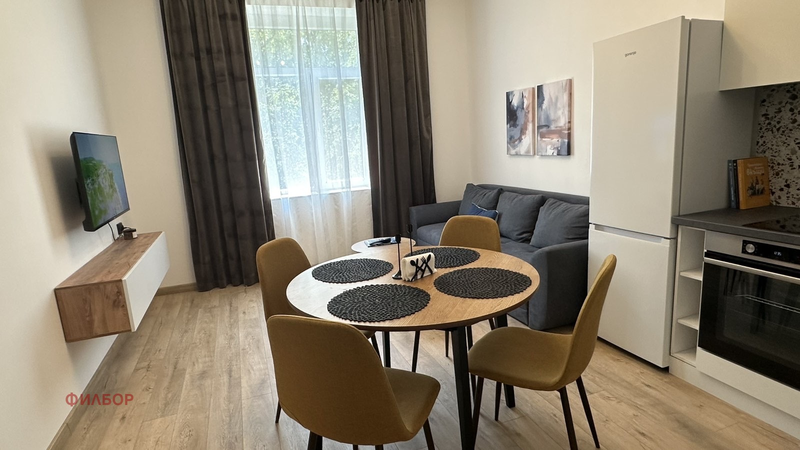 ������� 1-����� | Imot.bg � ����������� 4