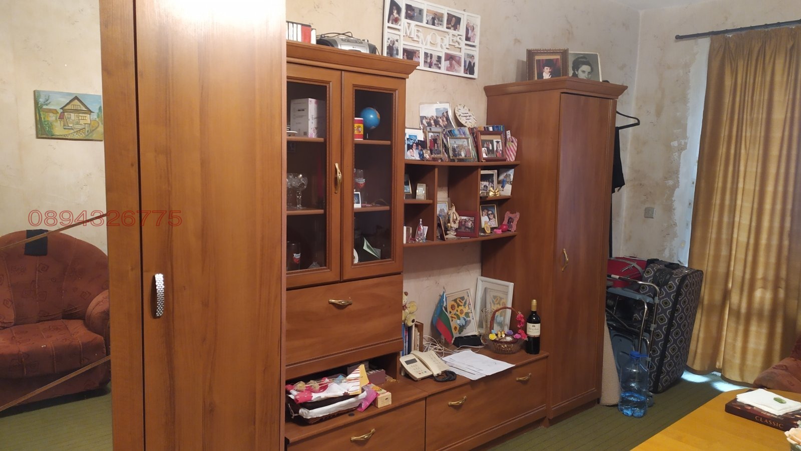 ������� 2-����� | Imot.bg � ����������� 4