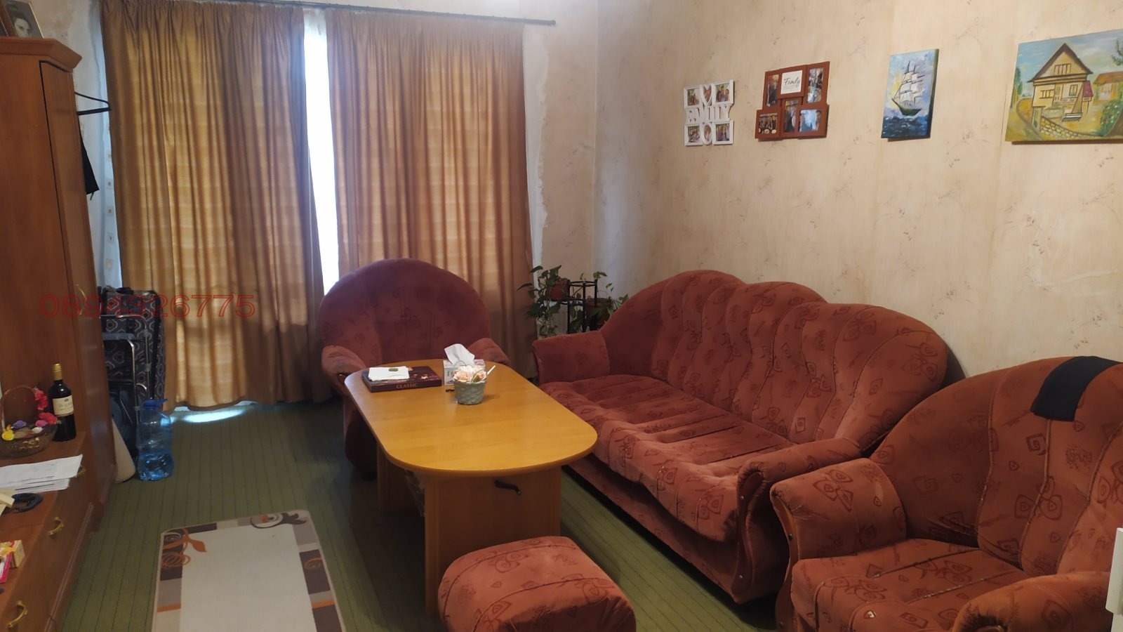 ������� 2-����� | Imot.bg � ����������� 2