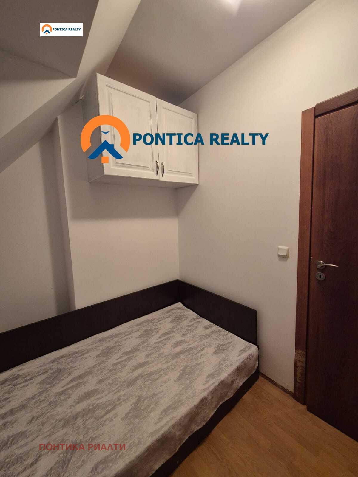 ������� 2-����� | Imot.bg � ����������� 13