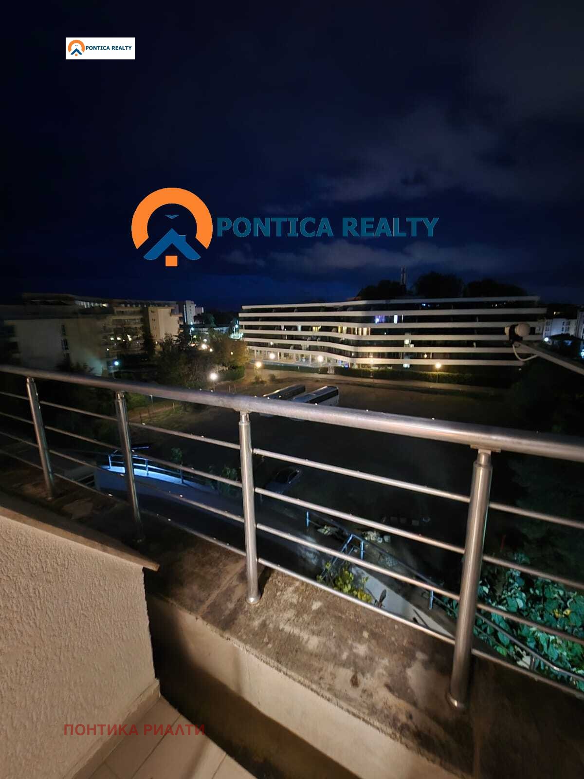 ������� 2-����� | Imot.bg � ����������� 12