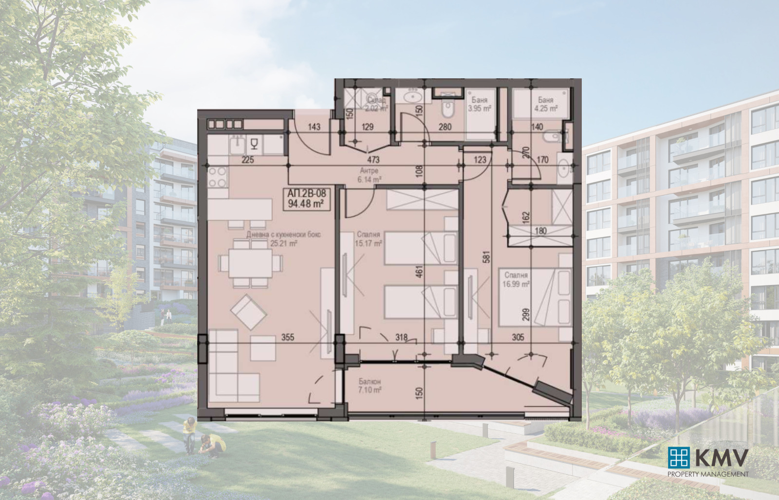 Продава 3-СТАЕН | Imot.bg — изображение 1
