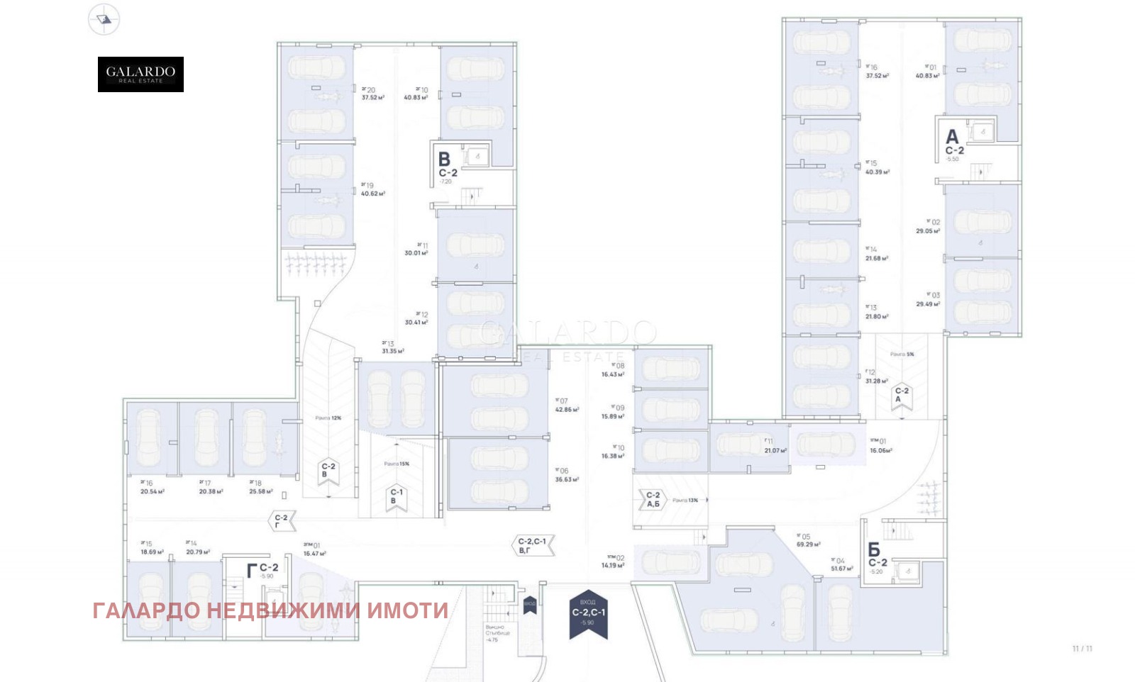 ������� 3-����� | Imot.bg � ����������� 16