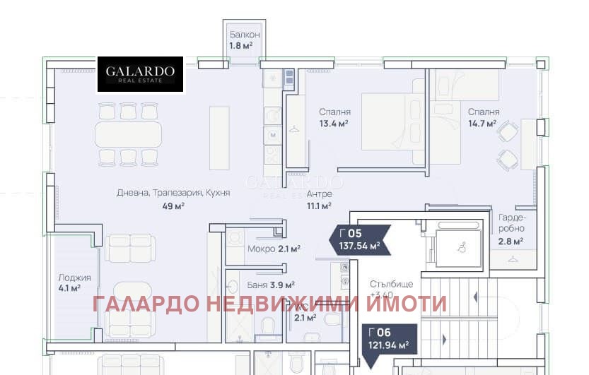 ������� 3-����� | Imot.bg � ����������� 10