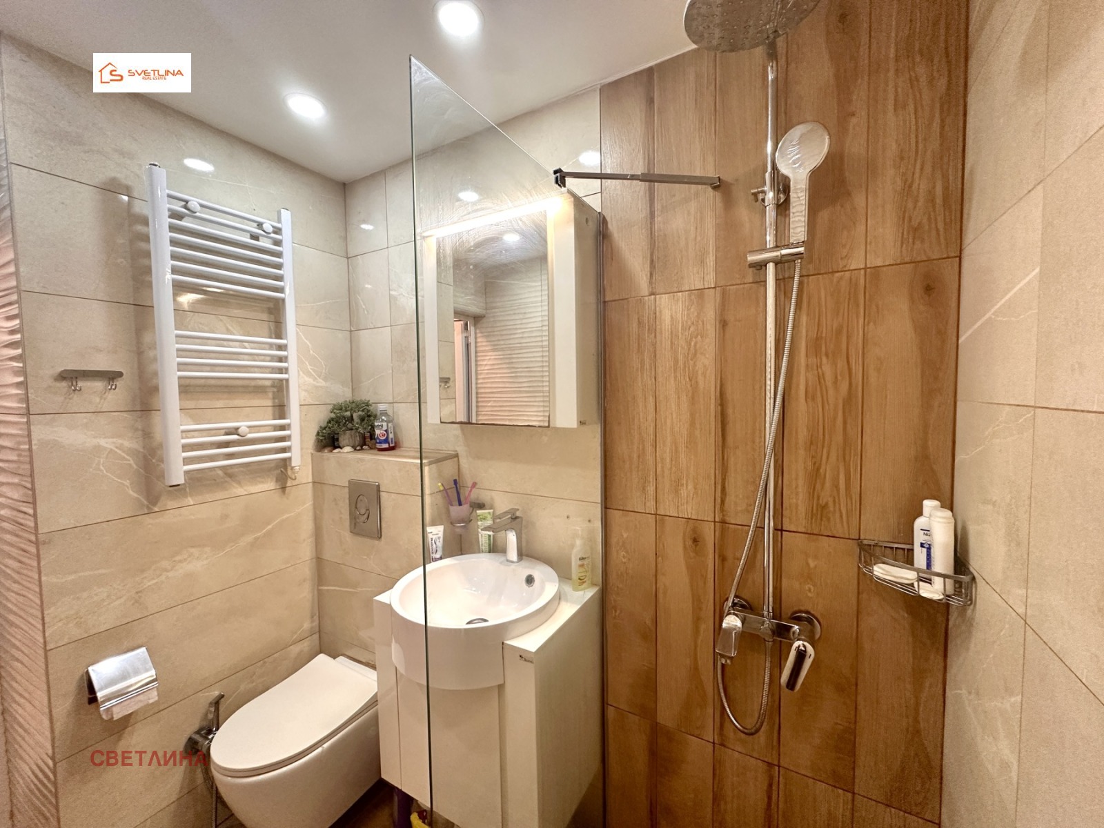 ������� ���������� | Imot.bg � ����������� 4