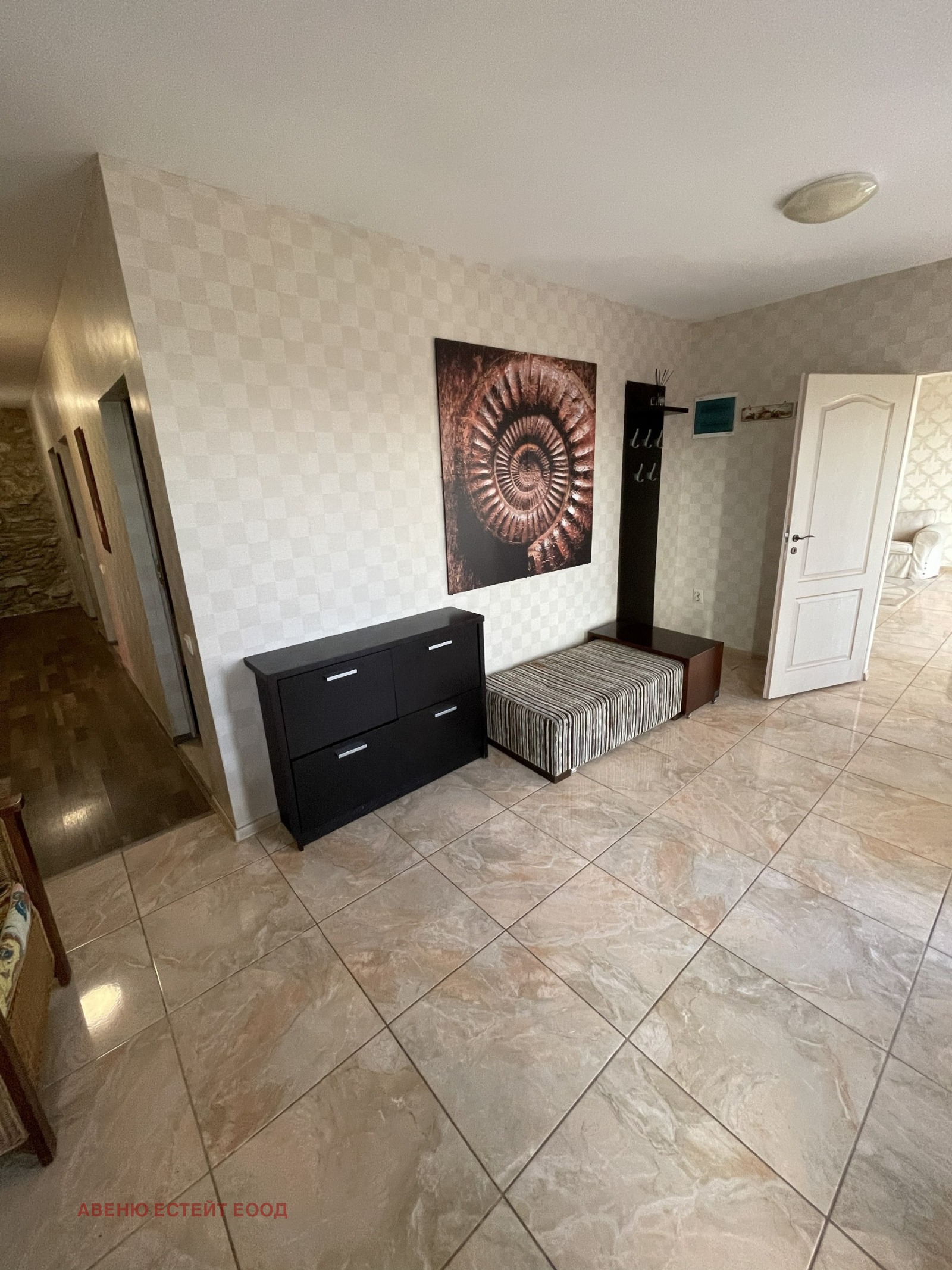 ������� ���� | Imot.bg � ����������� 10