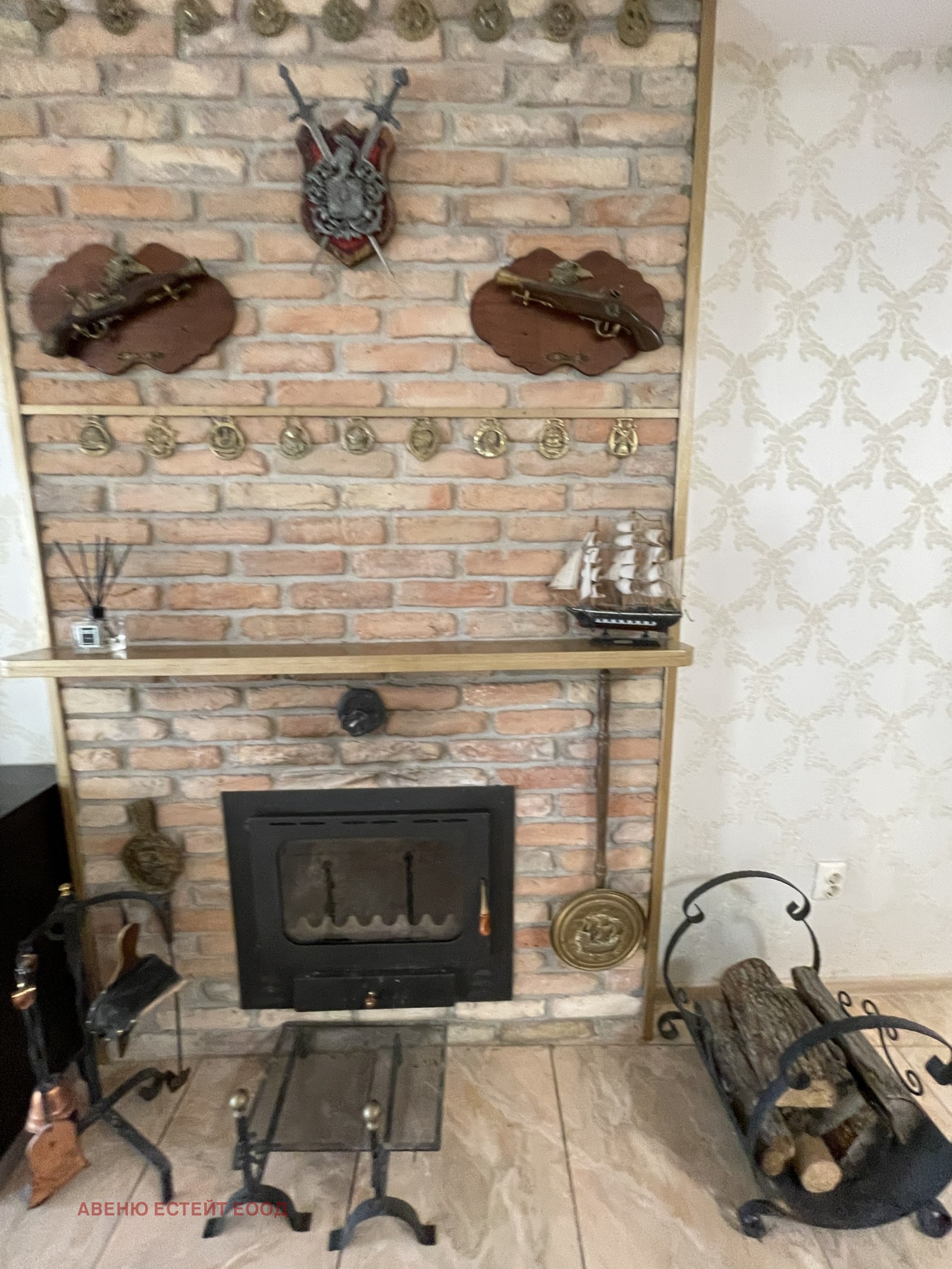 ������� ���� | Imot.bg � ����������� 3