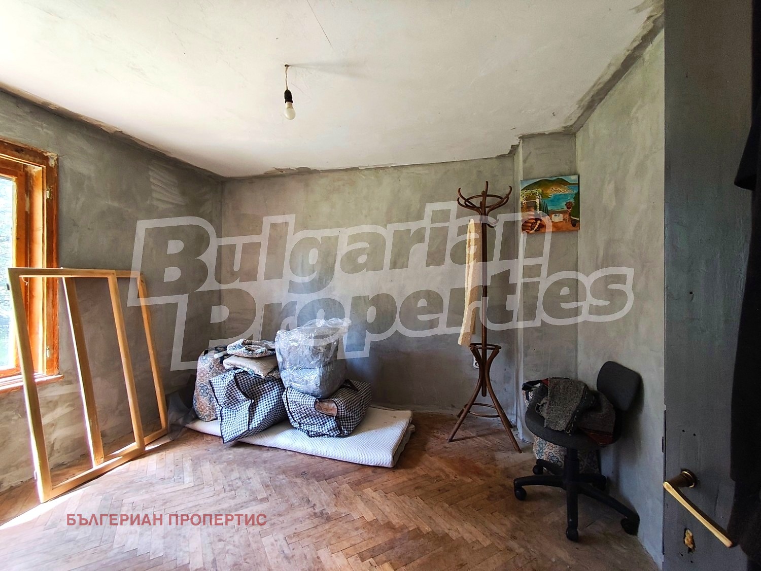 ������� ���� | Imot.bg � ����������� 11